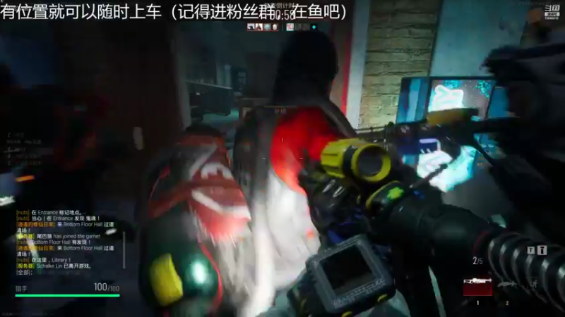 【2022-04-07 22点场】冰淇淋rae：抓鬼小分队冲鸭