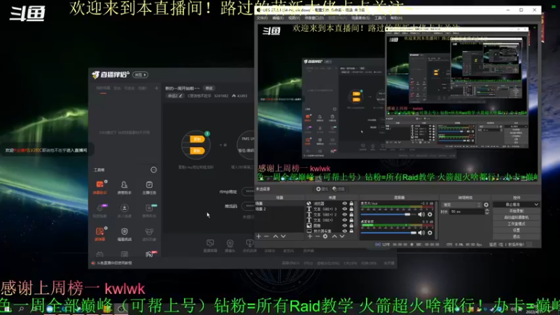 【2022-04-07 08点场】C哥说他不在乎：新的一周开始啦~~