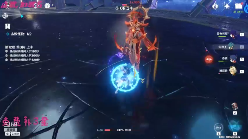 【2022-04-07 17点场】Corgi酱紫：鬼鬼代播 免费帮补三颗星喔