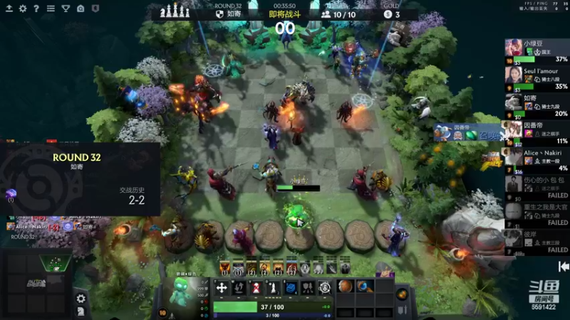 【2022-04-08 00点场】小红豆阿：周末快乐，下棋下棋！