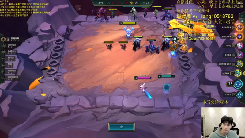 【2022-04-05 03点场】是小柒鸭XQ：只会赌卓尔不群九一至尊！