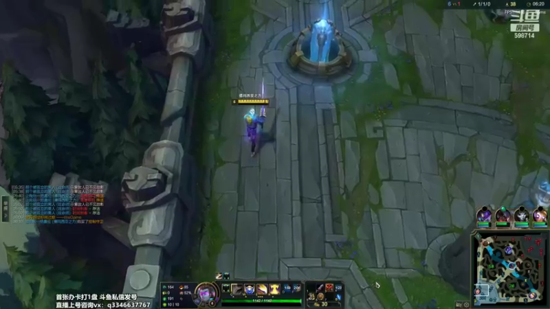 【2022-04-07 16点场】小君盖伦King：上单盖伦排位~