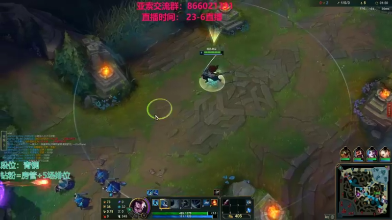 【2022-04-08 00点场】凉风亚索yasuo：快乐风男：亚索or永恩