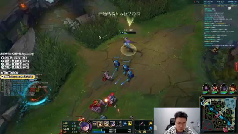 【2022-04-07 23点场】jjking剑姬：世界第一剑姬，峡谷无敌手！