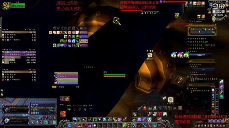 【2022-04-08 07点场】许言0407：许老板：9.2浩劫恶魔猎手教学视频已发
