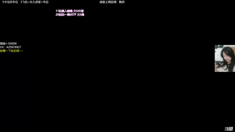 【2022-04-07 19点场】曾小懒不懒：铁混子女主播！(豹一krv三环)