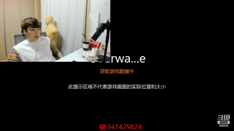 【2022-04-07 20点场】ow小青蛙：守望区最干净的主播