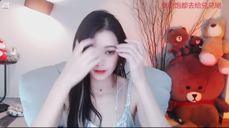 【2022-04-08 13点场】Sa叁儿：【成都】等一个超级宠我的神
