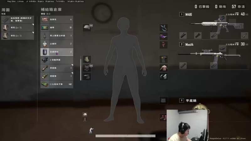 【2022-04-08 19点场】067QAQ：没招了不播咋整啊!