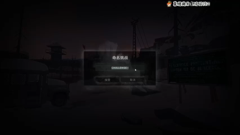 【2022-04-07 20点场】疯才lock：漫漫长夜挑战模式
