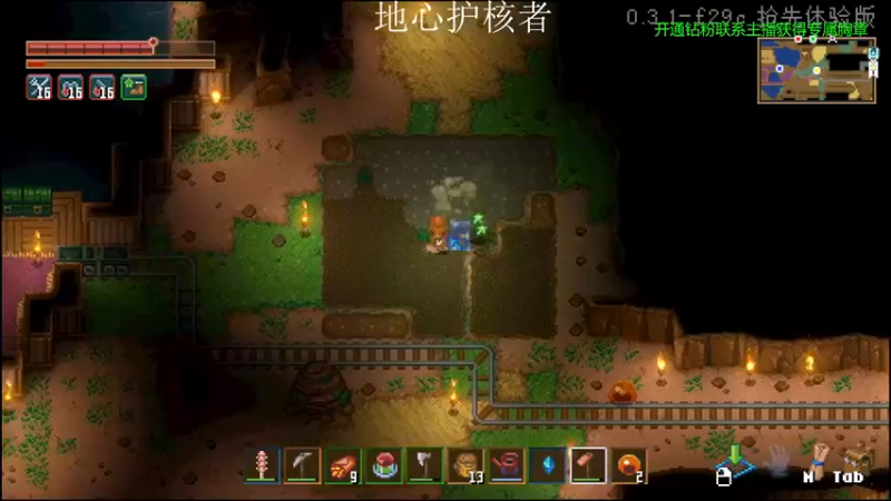 【金甲EzNpc】：好治愈快乐啊