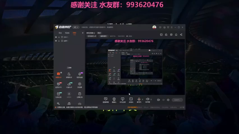 【2022-04-06 20点场】WXY19丶：斯旺西教父