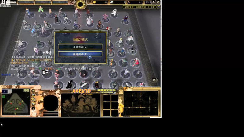 【2022-04-06 19点场】wenshen589：哪有这么容易倒下！