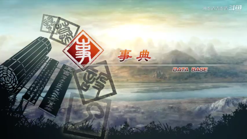 赵云，修罗，大战张辽