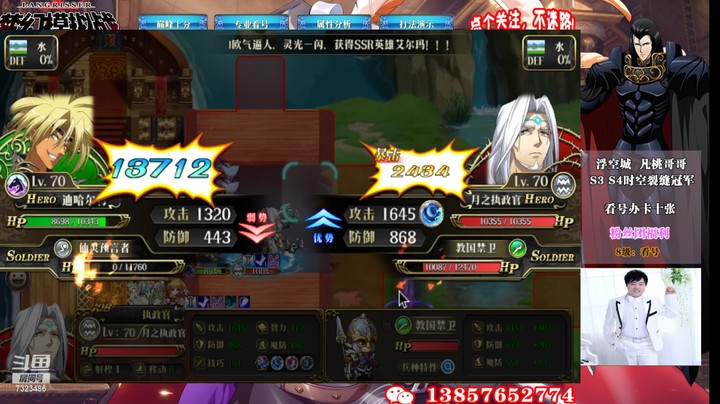 S11巅峰最后一周7323486rEwPyRogZ-1648894394