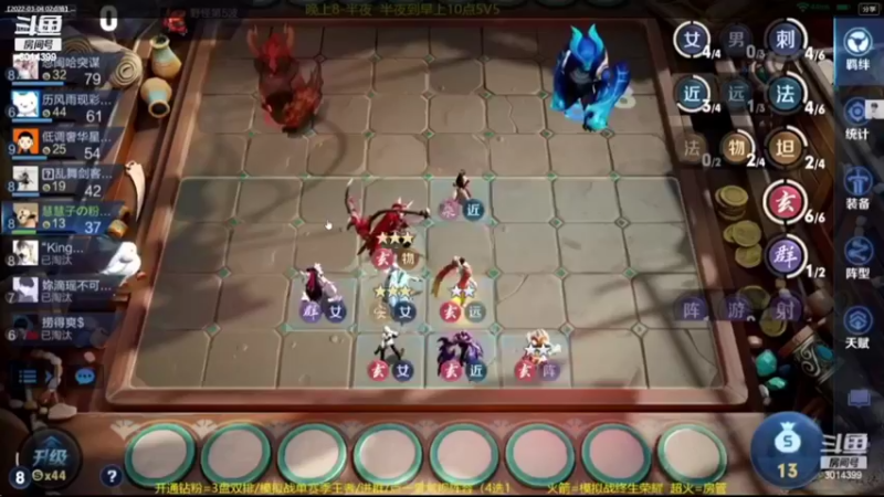 【2022-04-08 07点场】甄知棒：吕布婉儿1V10，声法枪炮弟妹法。