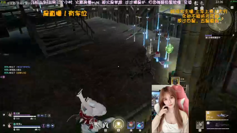 【2022-04-03 07点场】猫系女友笑酱酱gf：❤ 率真有趣 永劫夹子