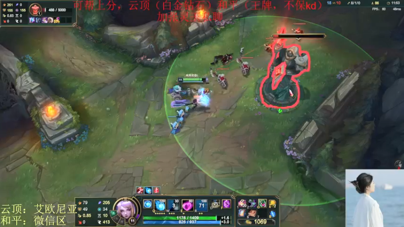 【2022-04-07 21点场】图妹半生：一个误会，一个转身，就是一辈子