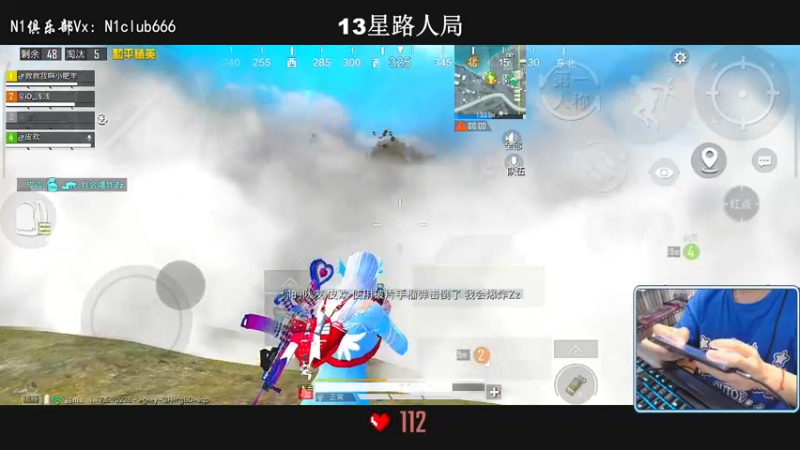 【2022-04-07 23点场】小妖洋：【一个激情澎湃的直播间】