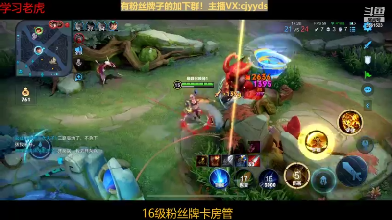 【2022-04-06 22点场】冲酱ccc：机器人们下午好！