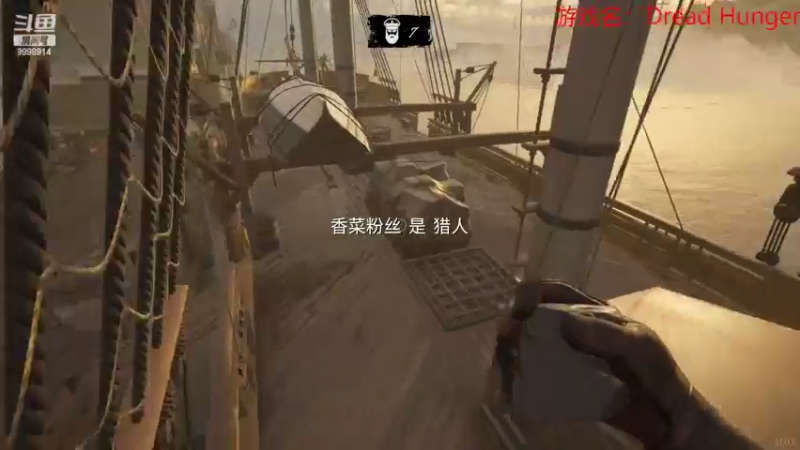 【2022-04-08 04点场】September猫：质量局海杀走起！