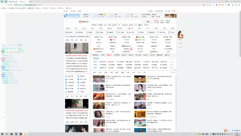 【2022-04-08 00点场】小小要单排mua：偷家先知培训班
