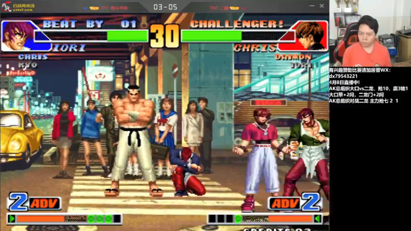 【2022-04-08 17点场】格鬦家大口：下午好，直播中，玩玩游戏！