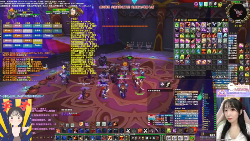 【2022-04-07 22点场】雨凡呀：席瓦莱恩女团长❤本周会出几个刀？有惊喜么