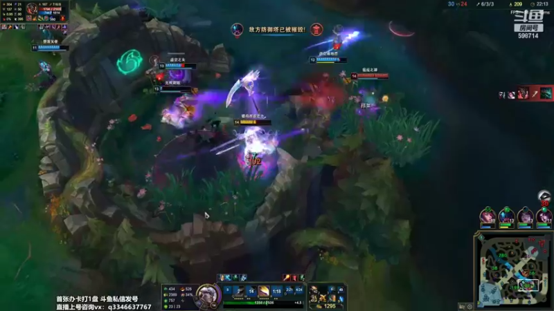 【2022-04-08 04点场】小君盖伦King：上单盖伦排位~