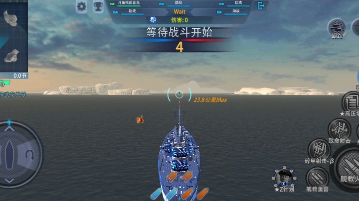 单人空想