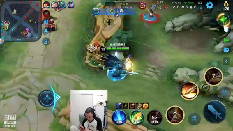 【2022-04-07 22点场】亚瑟王丶Z：巅峰赛今天超认真！