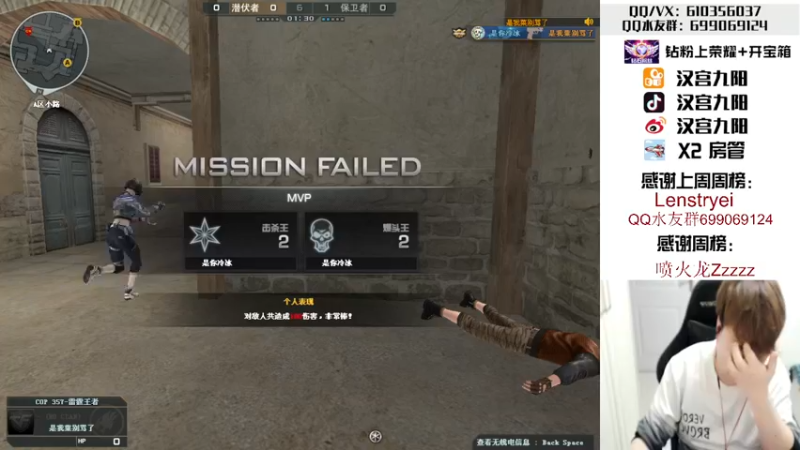 【2022-04-08 01点场】汉宫九阳：帮打排位/秒上号/送钻粉打荣耀。