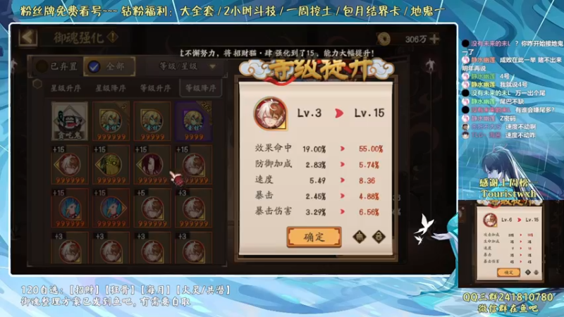 【2022-04-07 20点场】血墨丶：血墨丶全能做号King