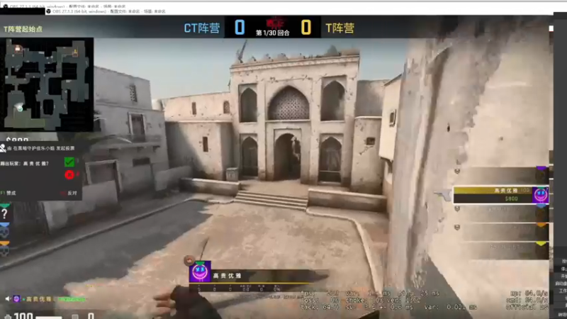 【2022-04-04 14点场】史维佳：刚刚开始了