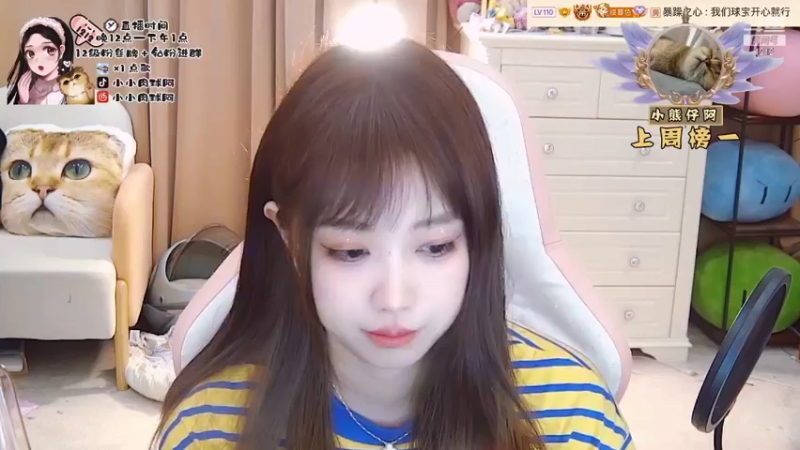 【2022-04-08 01点场】小肉球阿：爱笑的女孩运气不会差 5587551