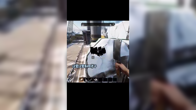 一些有趣的小合集