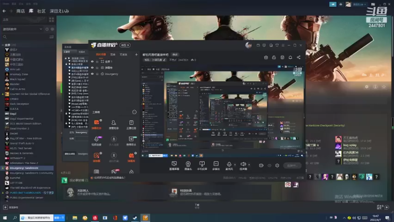 【2022-04-07 19点场】不觉zf：都怕死是吧直接来吧