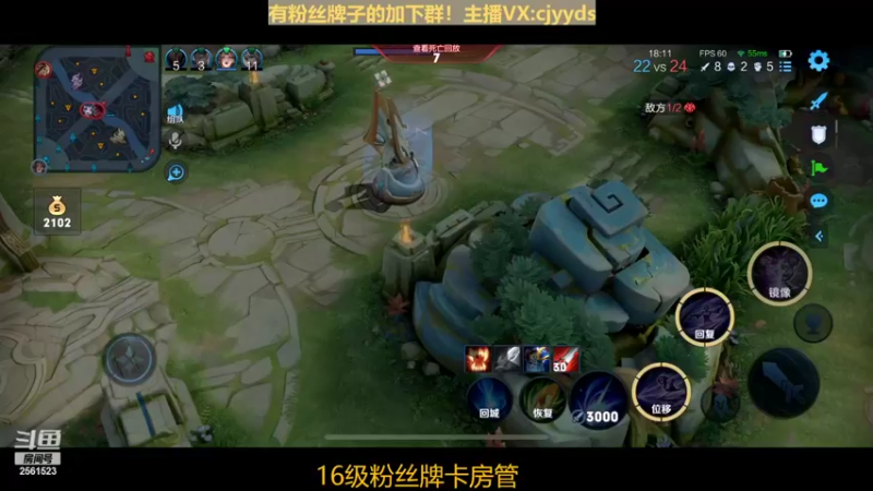 【2022-04-05 21点场】冲酱ccc：上个百星冲冲冲