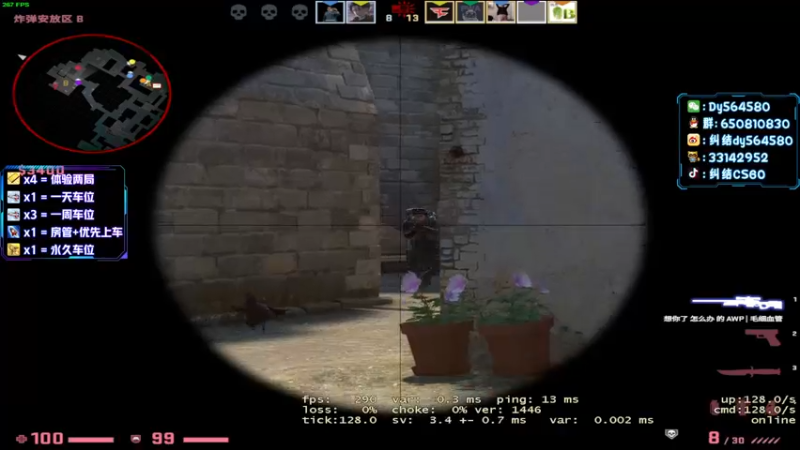 【2022-04-07 17点场】纠结丶丶丶丶丶：【帮打号】救救孩子的福星吧