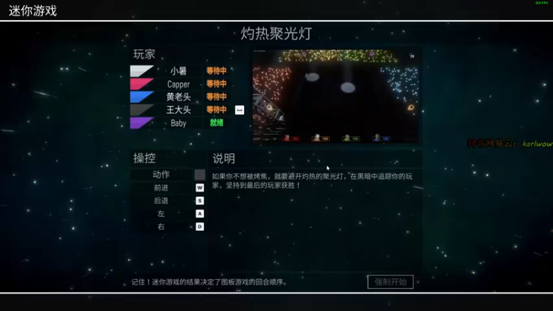 【2022-04-07 23点场】王卡尔丶：混吃混喝的熟练混子