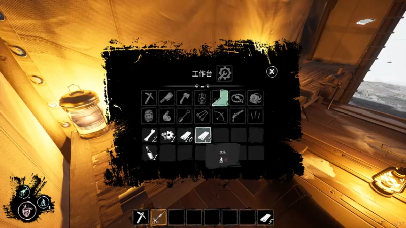 【2022-04-07 05点场】燕徊硯：【解说】惊雷决赛，体服解密