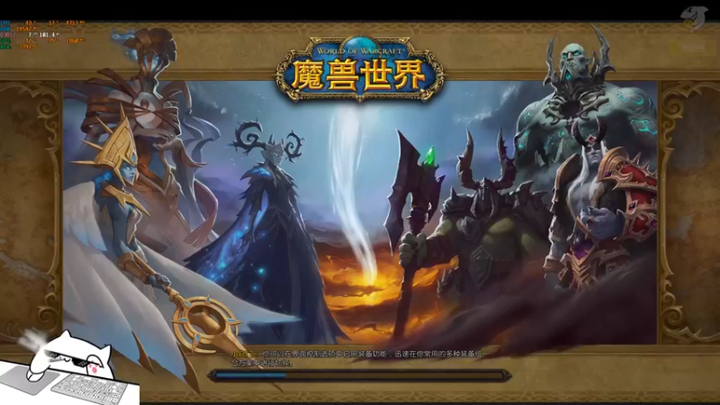 【2022-04-07 19点场】菜叽魂总：废物归来 6805836