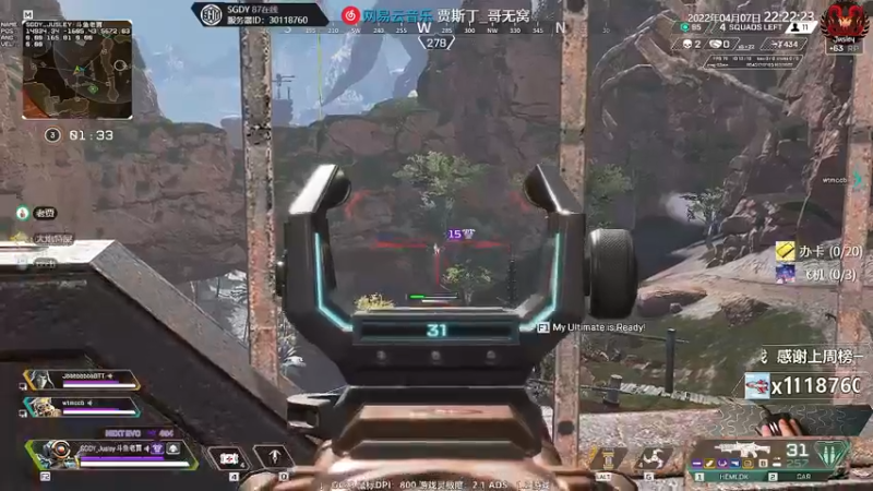 【2022-04-07 22点场】Jusley：【Jusley·老贾】手打段位不排队