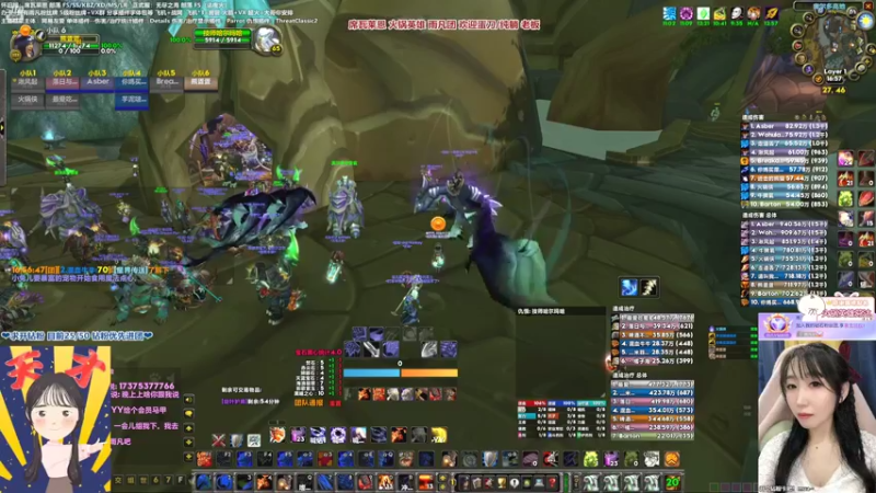 【2022-04-07 16点场】雨凡呀：席瓦莱恩女团长❤本周会出几个刀？有惊喜么