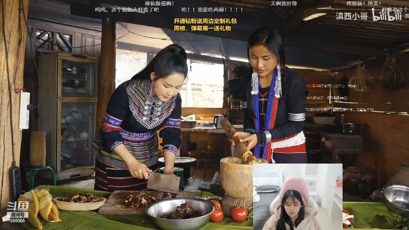 【英雄联盟】萌面酥的精彩时刻 20220408 00点场