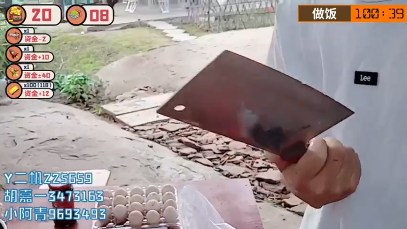 【2022-04-08 18点场】逐梦兄弟：《户外学堂》1点PK，争嘉宾