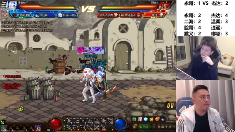 【2022-04-07 23点场】漫游kiss欢：漫游1打7 OB点将 午夜雀魂!