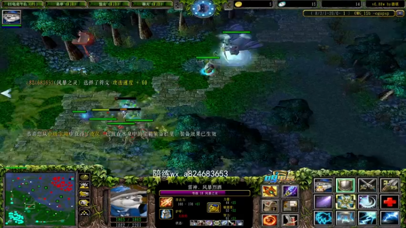 【2022-04-08 00点场】a824683653：赛季出发 明天omg对黑