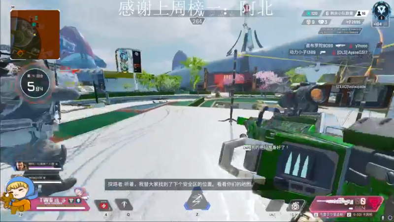 【2022-04-03 08点场】携手很酷：【携某人】对唔住，我系差人