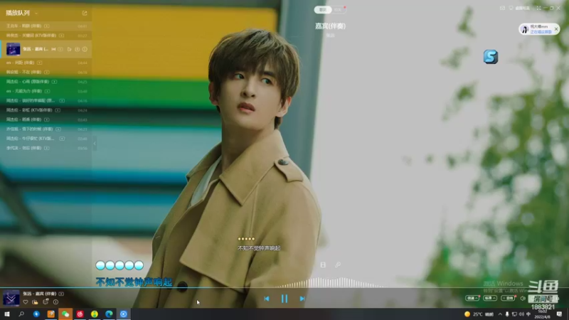 【2022-04-08 16点场】陈比克rr：大厨驾到，统统闪开